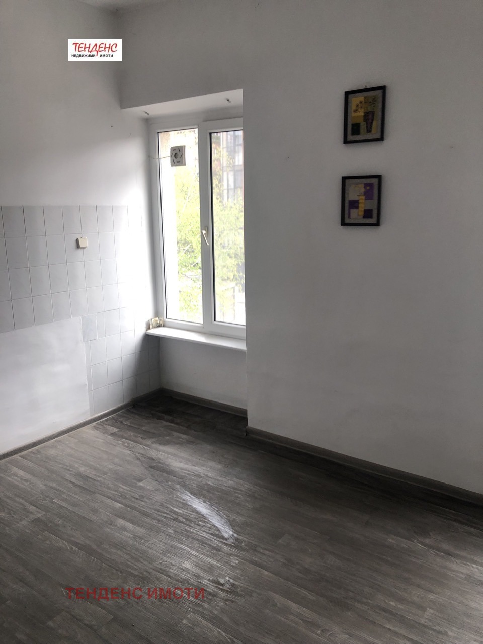 ���� ��� ���� ���� | Imot.bg � ����������� 4