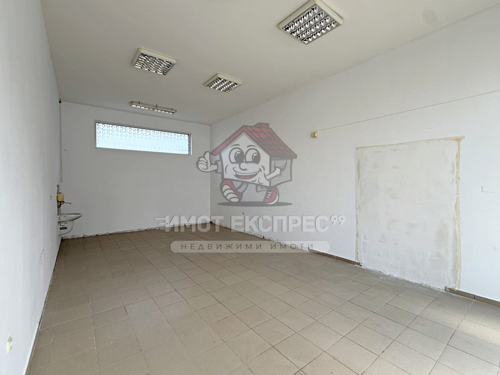 ���� ��� ���� ���� | Imot.bg � ����������� 4