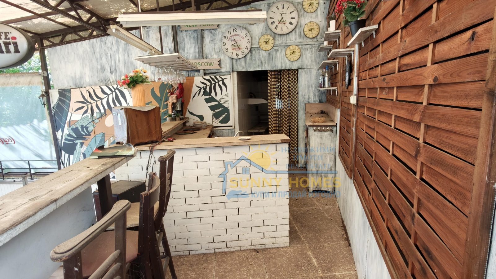 ���� ��� ���� ��������� | Imot.bg � ����������� 5