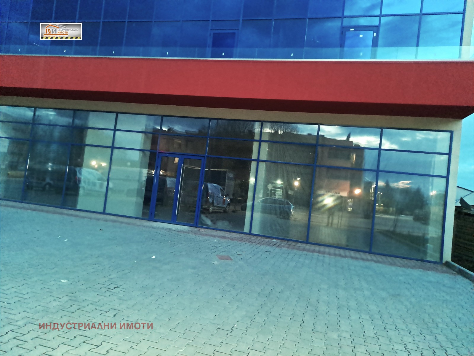 Дава под Наем ПРОМ. ПОМЕЩЕНИЕ | Imot.bg — изображение 13