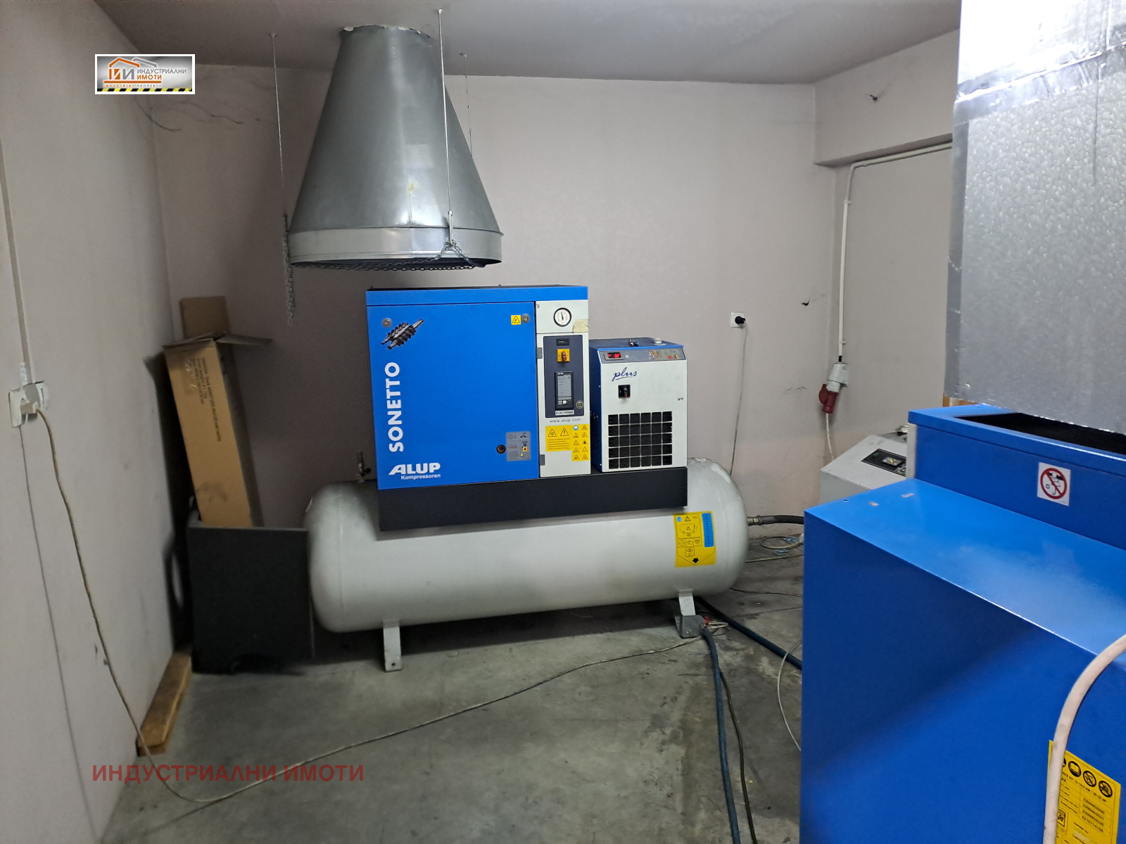 Дава под Наем ПРОМ. ПОМЕЩЕНИЕ | Imot.bg — изображение 3