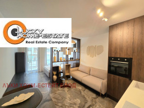 Studio Poligona, Sofia 1