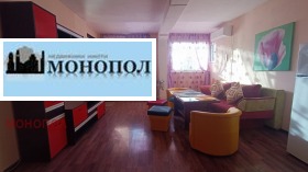    2- | Imot.bg    6