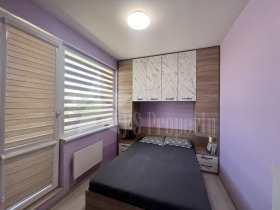 ���� ��� ���� 2-����� | Imot.bg � ����� ������ 8