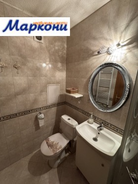 ���� ��� ���� 2-����� | Imot.bg � ����� ������ 11