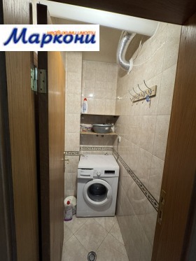 ���� ��� ���� 2-����� | Imot.bg � ����� ������ 13