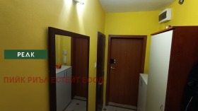 ���� ��� ���� 3-����� | Imot.bg � ����� ������ 11