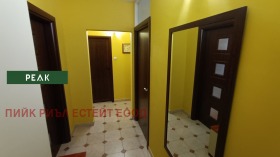 ���� ��� ���� 3-����� | Imot.bg � ����� ������ 10