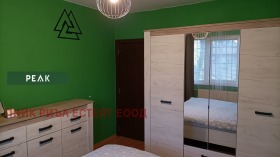 ���� ��� ���� 3-����� | Imot.bg � ����� ������ 5