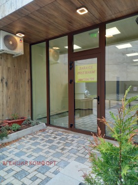 ���� ��� ���� ���� | Imot.bg � ����� ������ 8