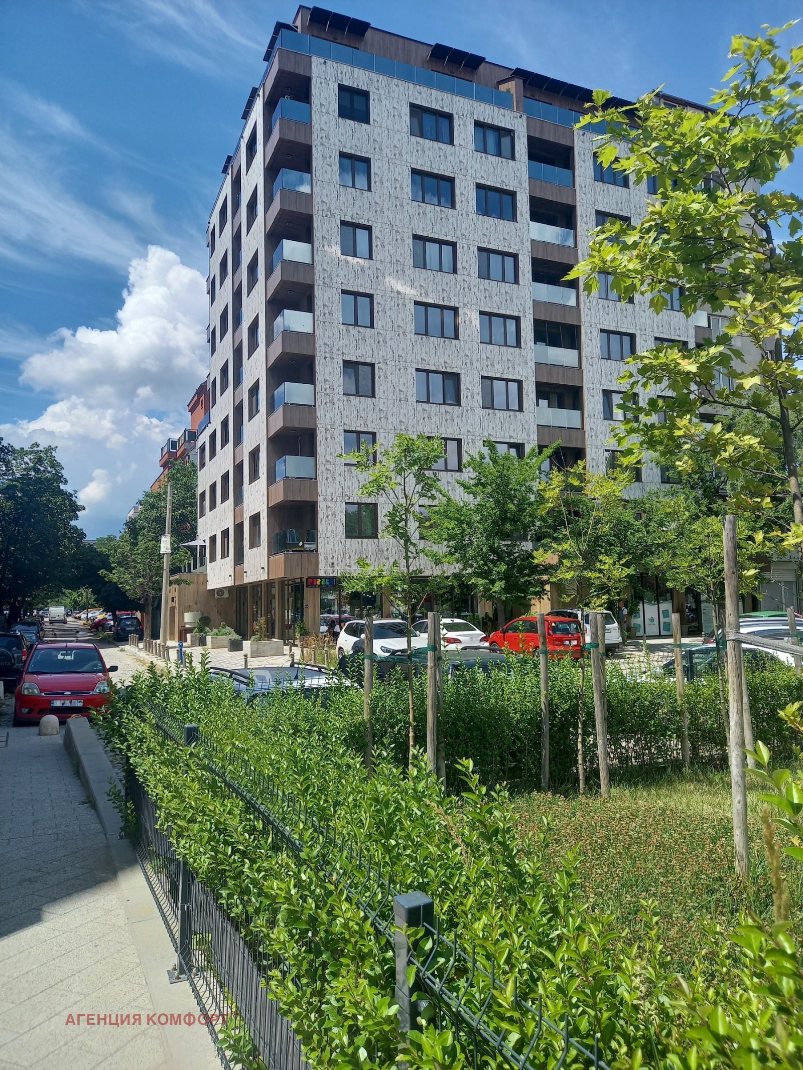 Дава под наем ОФИС, гр. София, Разсадника, снимка 13 - Офиси - 52757745
