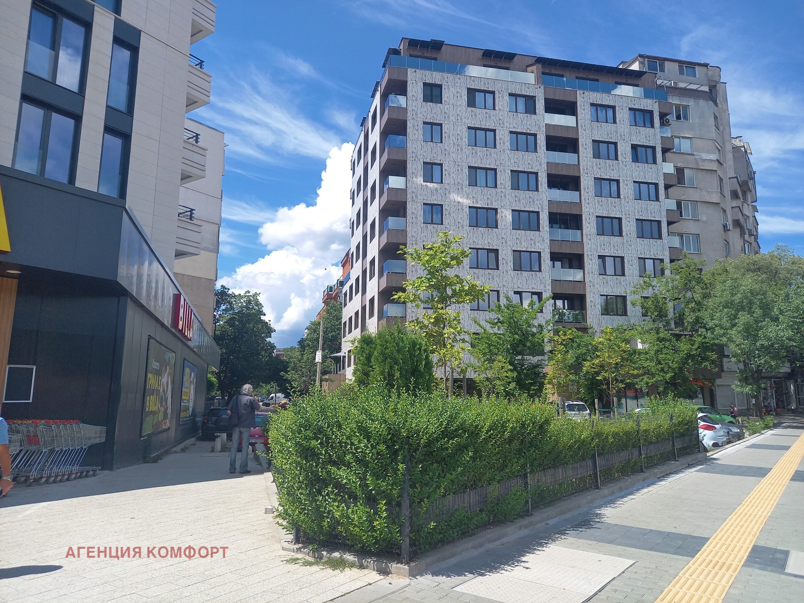 Дава под наем ОФИС, гр. София, Разсадника