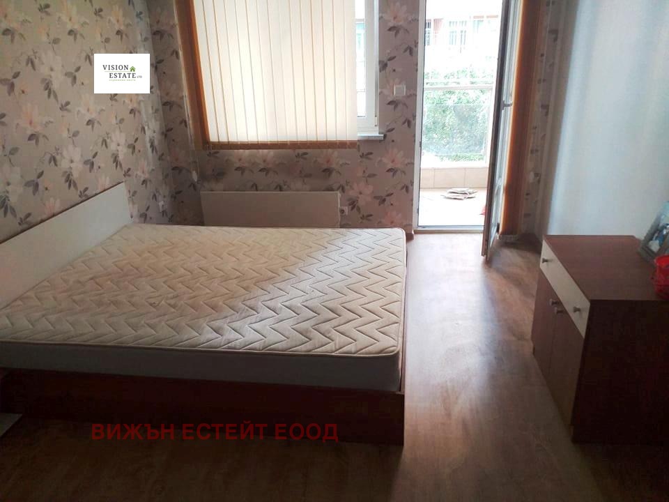 ���� ��� ���� 2-����� | Imot.bg � ����������� 4