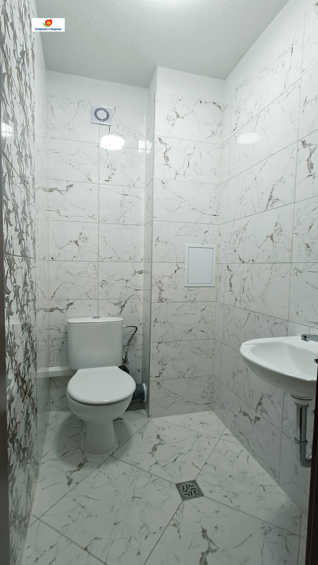 ���� ��� ���� 3-����� | Imot.bg � ����������� 15