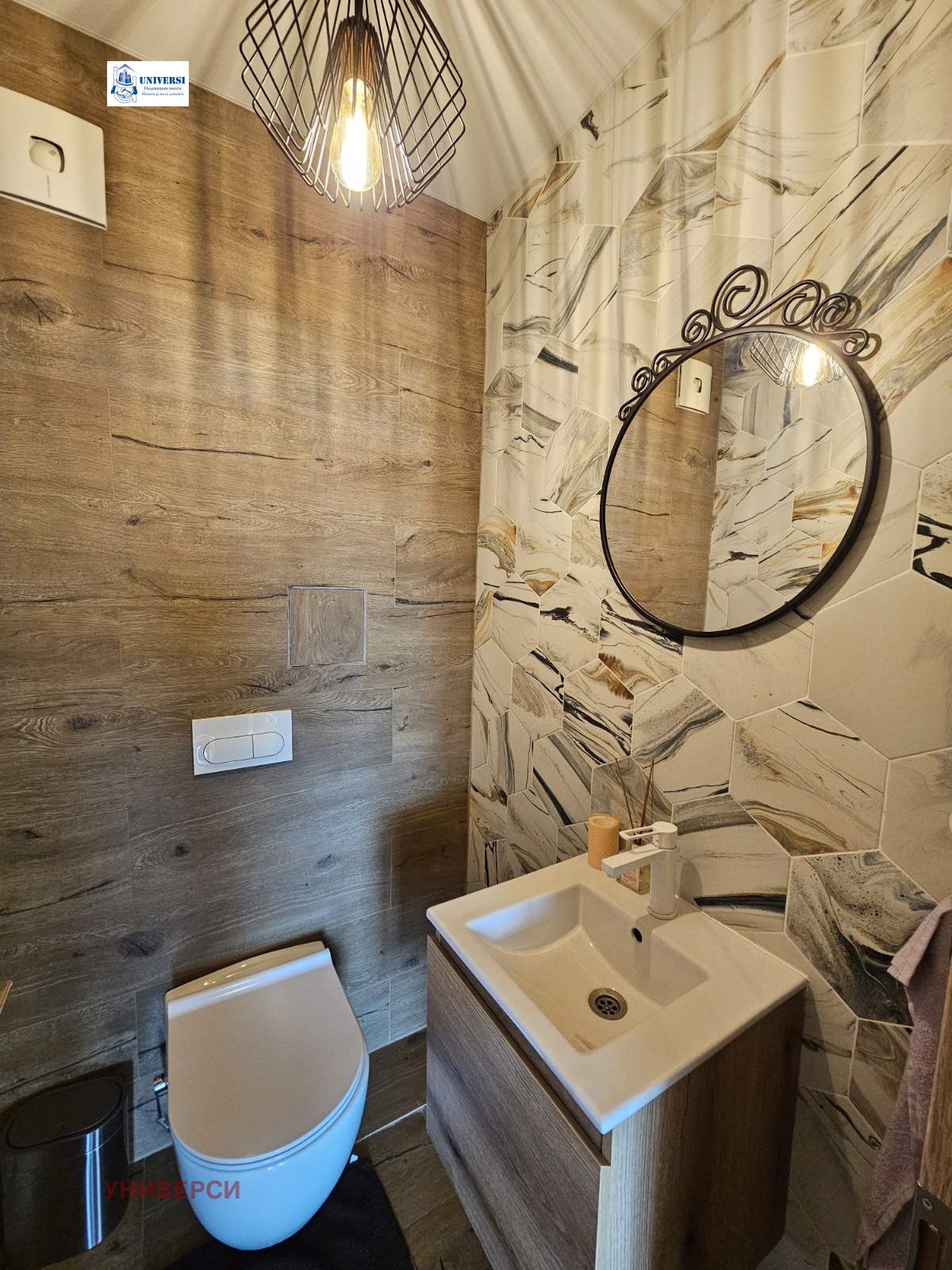 ���� ��� ���� 3-����� | Imot.bg � ����������� 13