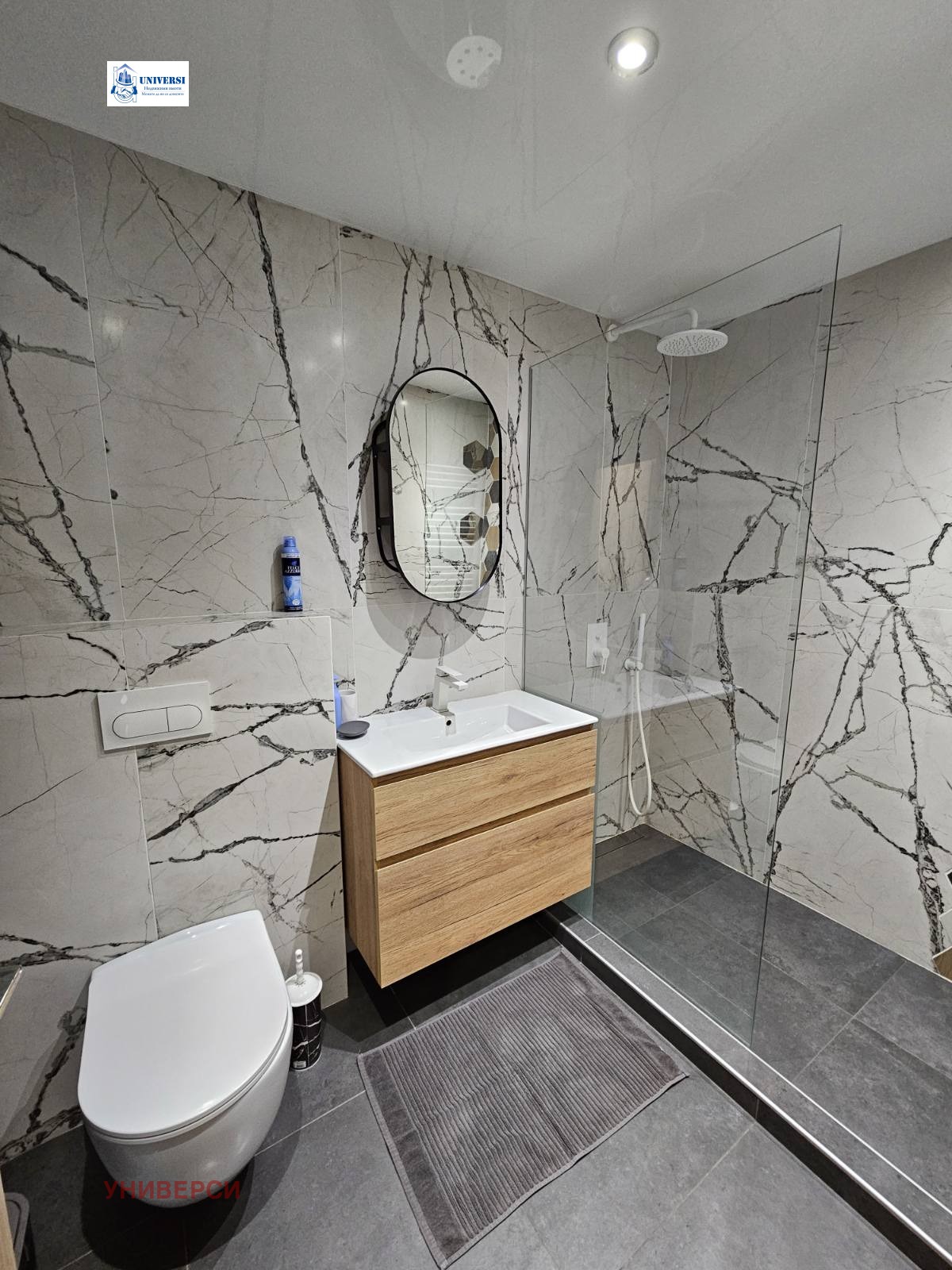 ���� ��� ���� 3-����� | Imot.bg � ����������� 10