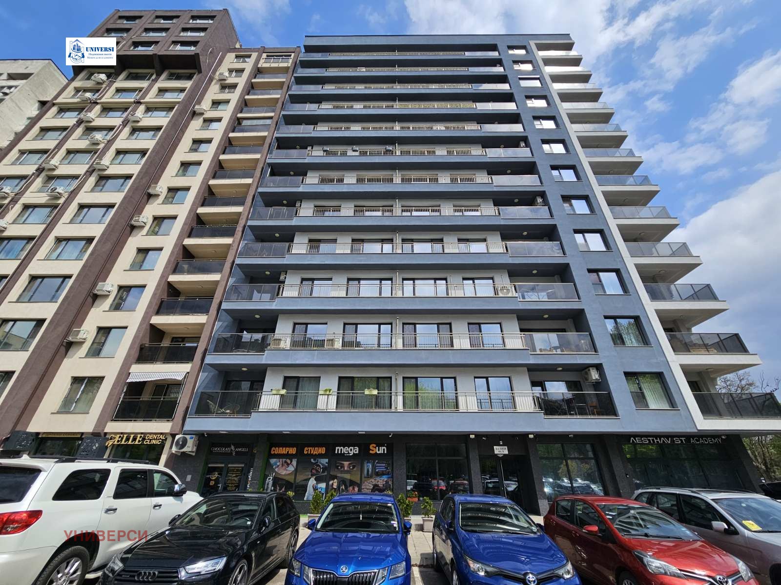 ���� ��� ���� 3-����� | Imot.bg � ����������� 16