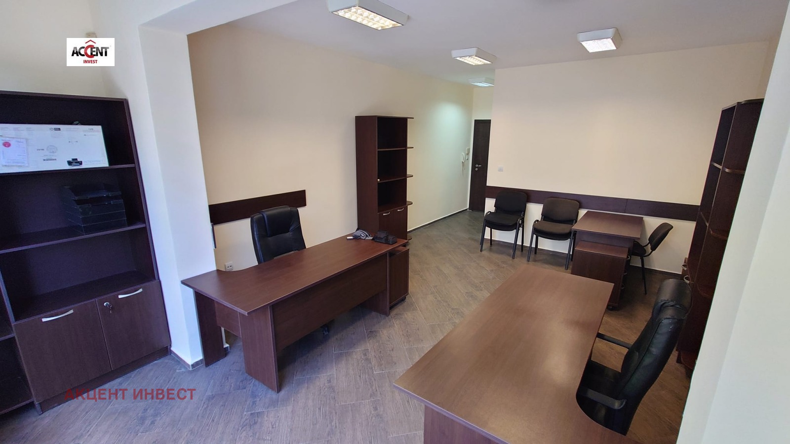 ���� ��� ���� ���� | Imot.bg � ����������� 2