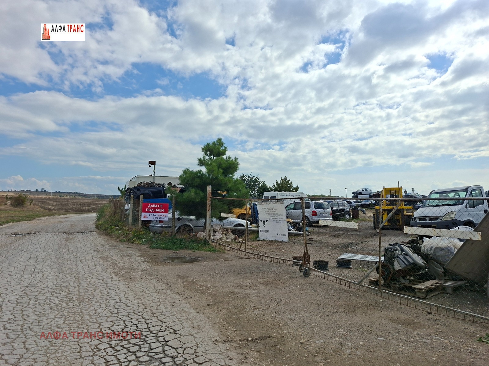 ���� ��� ���� ����� | Imot.bg � ����������� 9