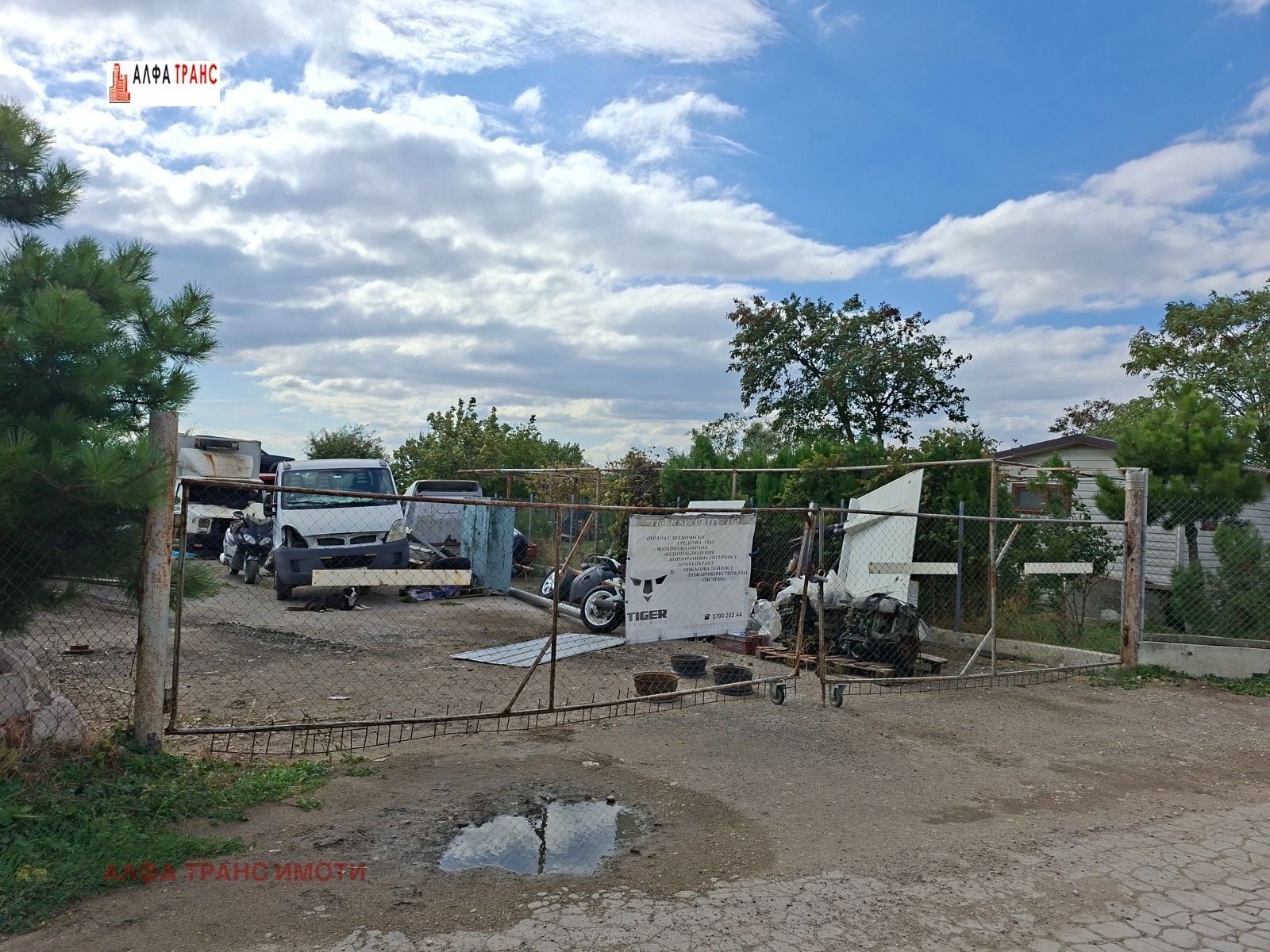 ���� ��� ���� ����� | Imot.bg � ����������� 11