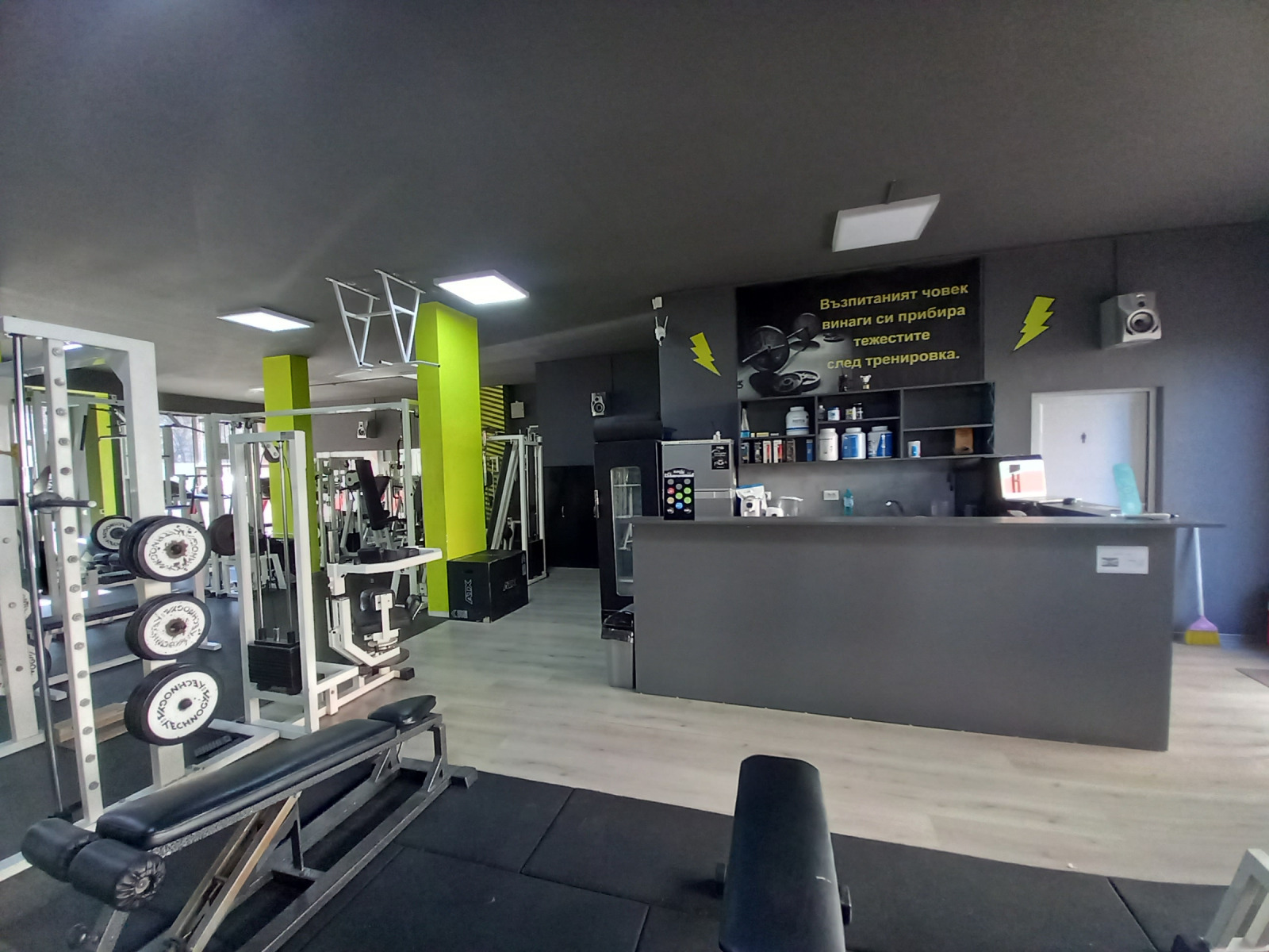 ���� ��� ���� ������ ���� | Imot.bg � ����������� 13