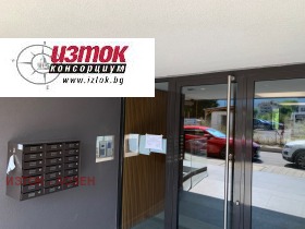    3- | Imot.bg    16