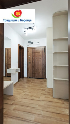 ���� ��� ���� 3-����� | Imot.bg � ����� ������ 17