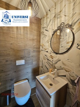 ���� ��� ���� 3-����� | Imot.bg � ����� ������ 13