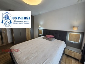 ���� ��� ���� 3-����� | Imot.bg � ����� ������ 8