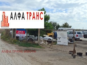 ���� ��� ���� ����� | Imot.bg � ����� ������ 3