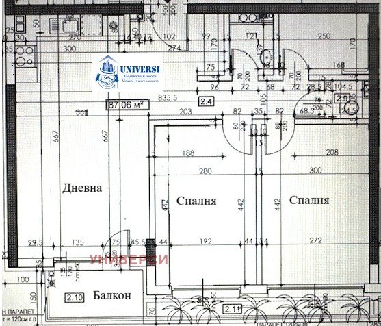 Дава под наем 3-СТАЕН, гр. София, Света Троица, снимка 15 - Апартаменти - 54280948