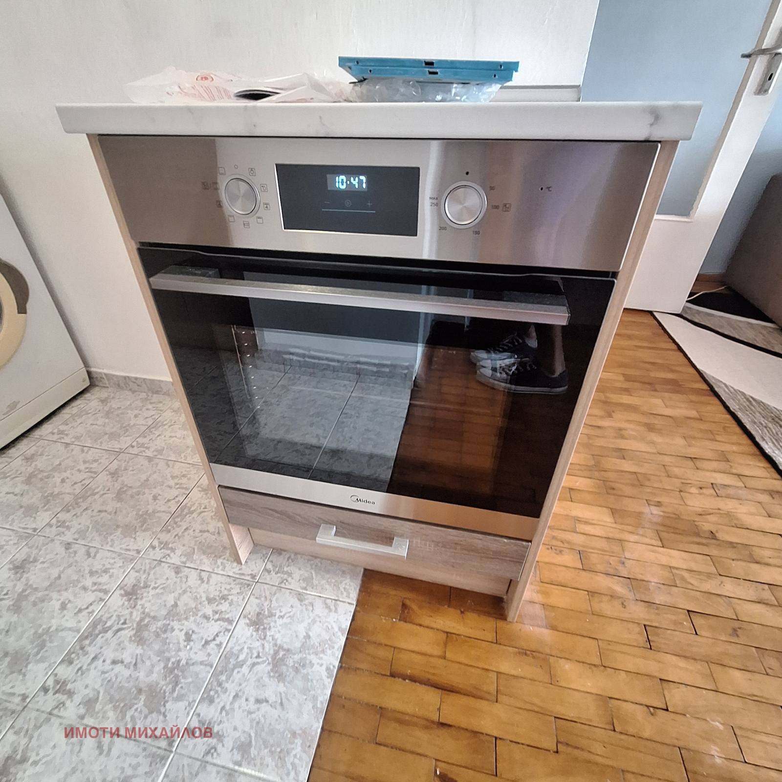 Дава под наем 1-СТАЕН, гр. София, Дианабад, снимка 4 - Апартаменти - 55142349