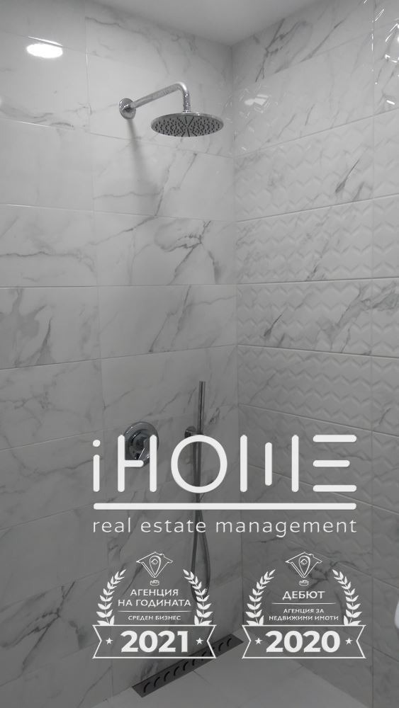 ���� ��� ���� 2-����� | Imot.bg � ����������� 15