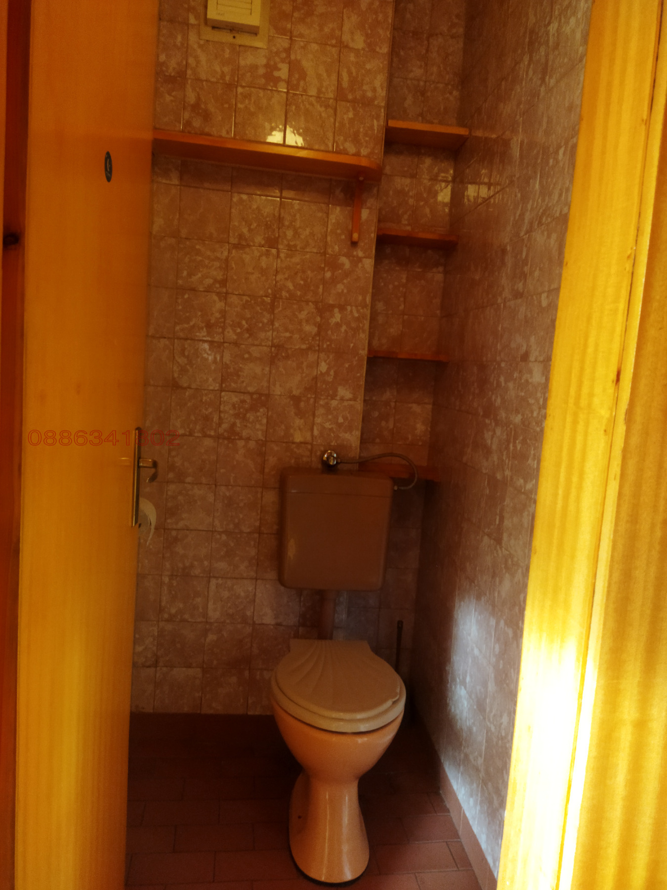 ���� ��� ���� 2-����� | Imot.bg � ����������� 6