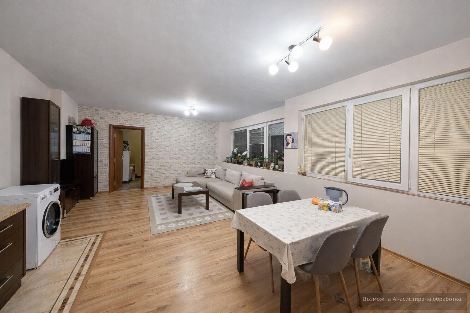 ���� ��� ���� 2-����� | Imot.bg � ����������� 2