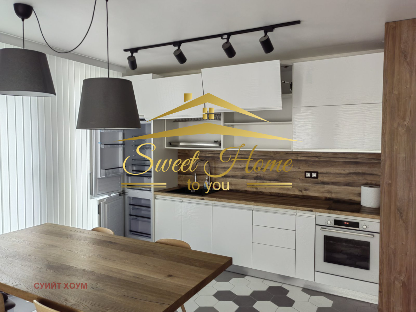 Дава под Наем 3-СТАЕН | Imot.bg — изображение 1