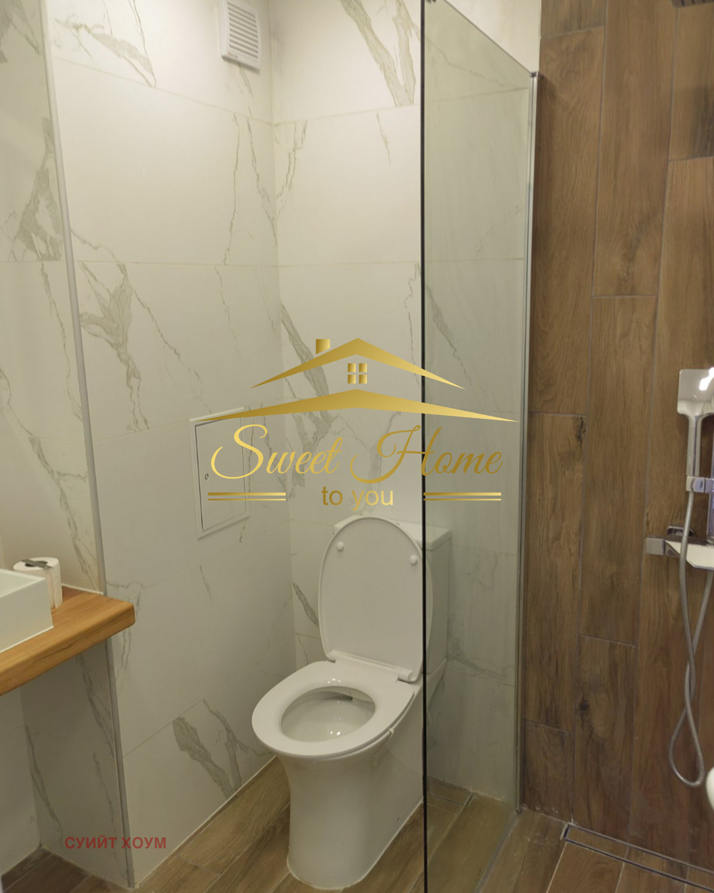 Дава под Наем 3-СТАЕН | Imot.bg — изображение 7