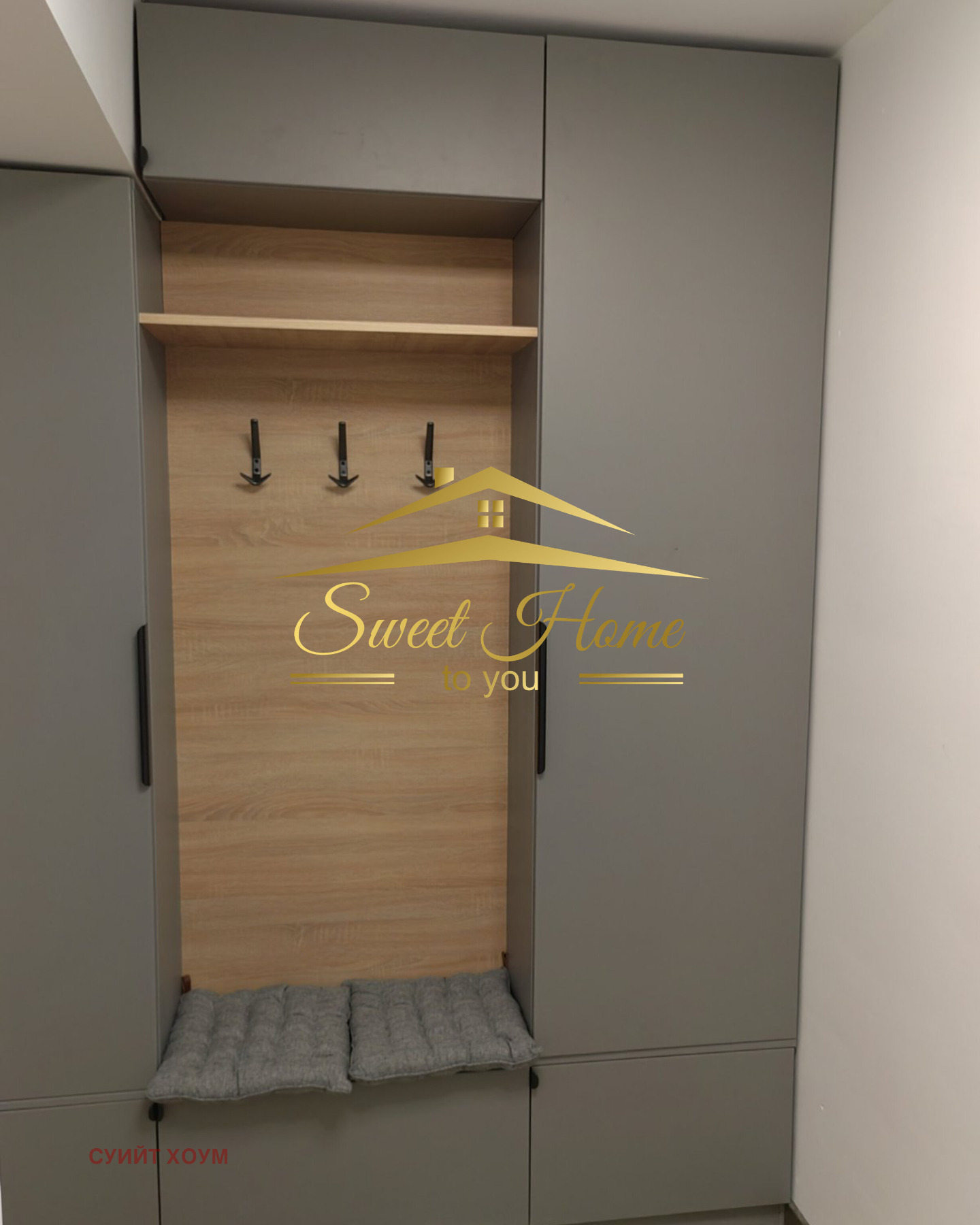 Дава под Наем 3-СТАЕН | Imot.bg — изображение 11