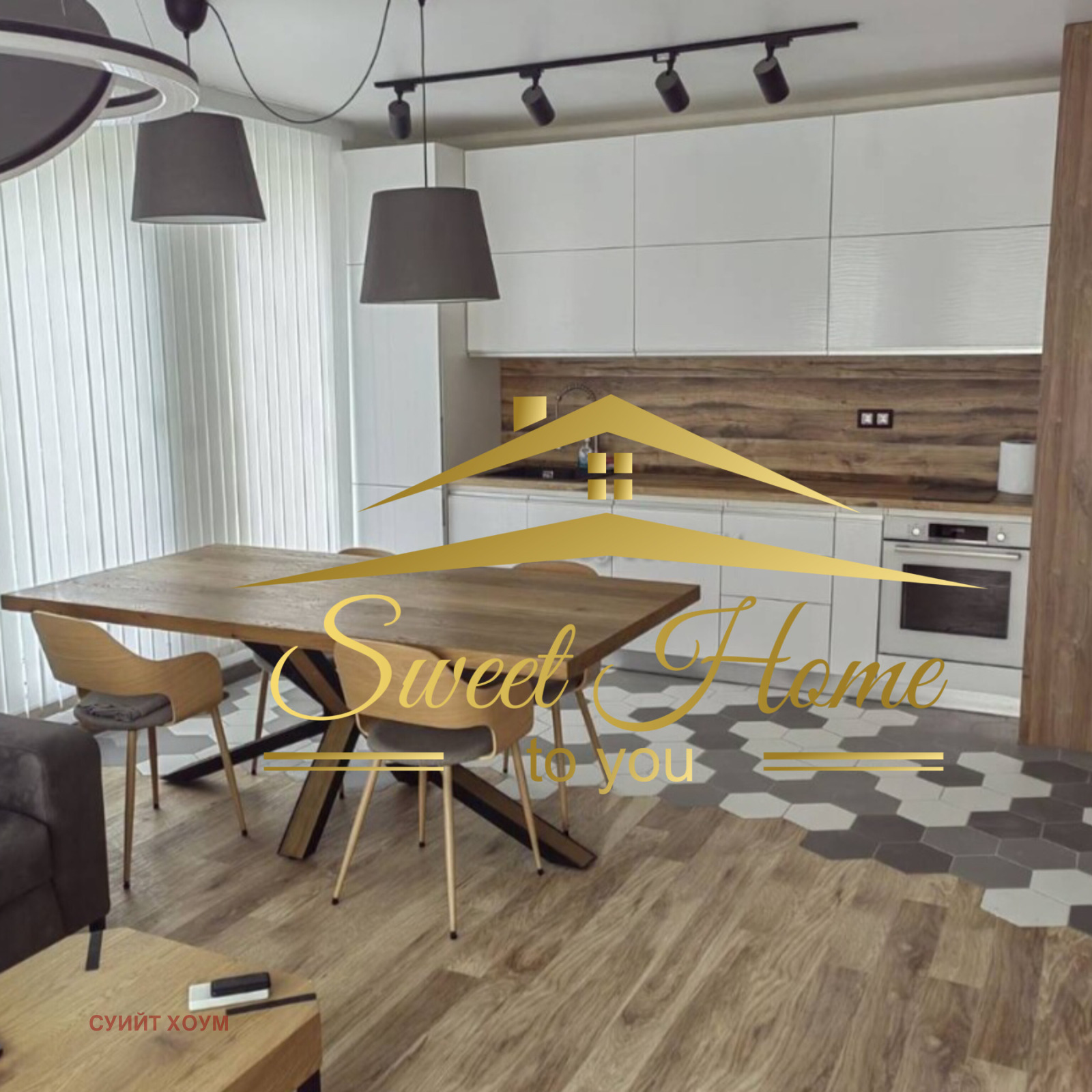 Дава под Наем 3-СТАЕН | Imot.bg — изображение 2