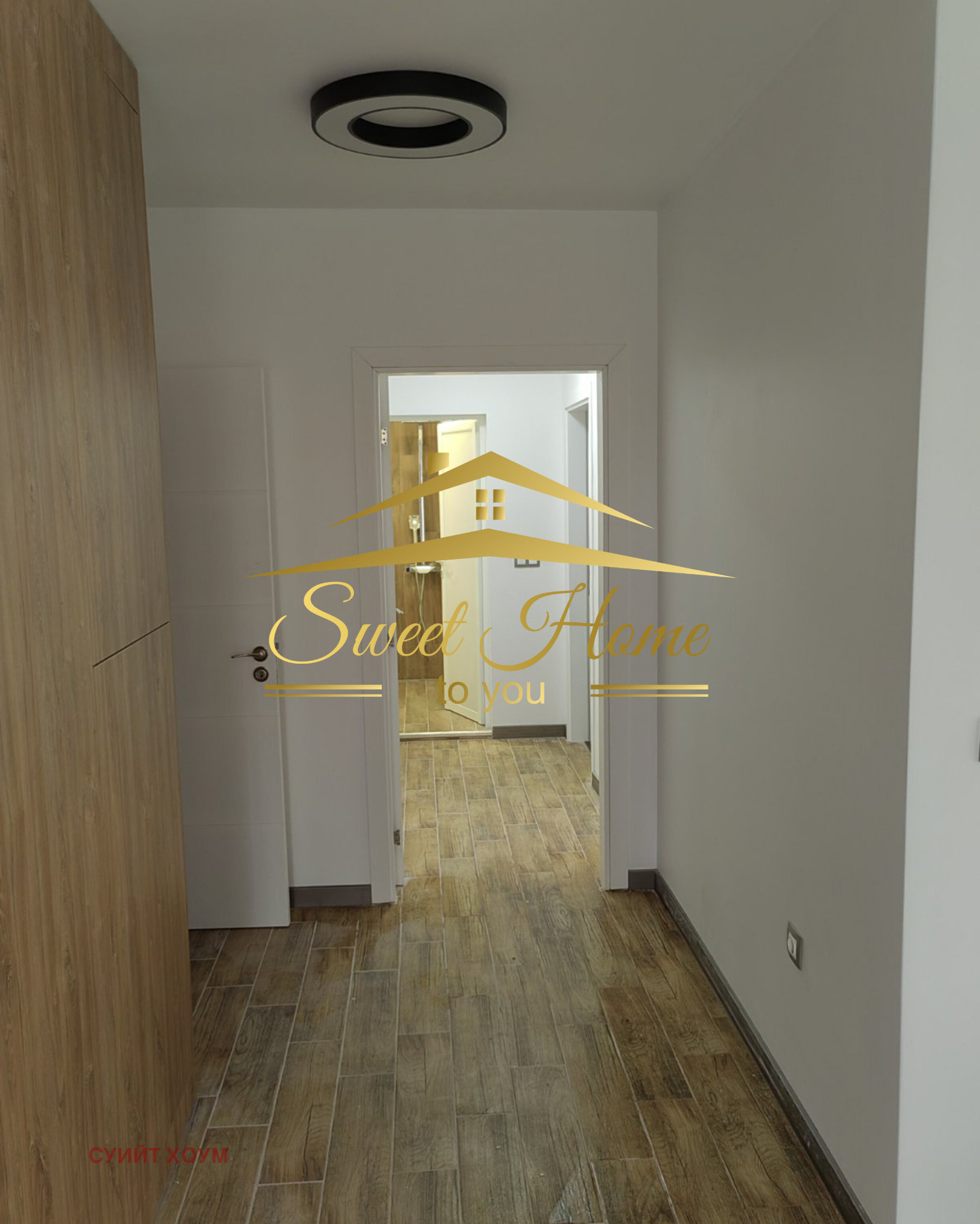 Дава под Наем 3-СТАЕН | Imot.bg — изображение 8