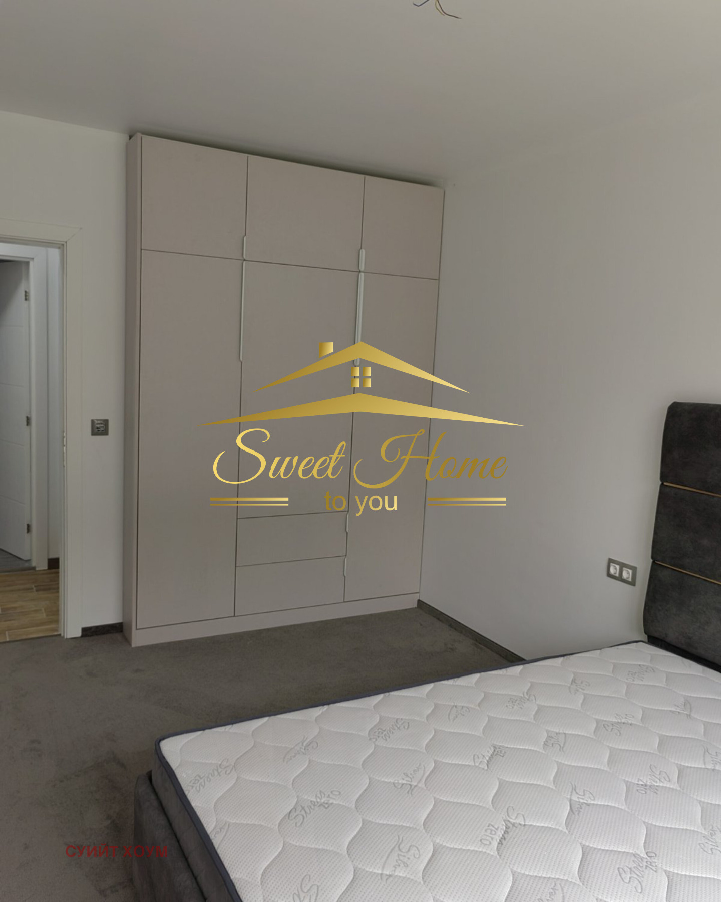 Дава под Наем 3-СТАЕН | Imot.bg — изображение 5