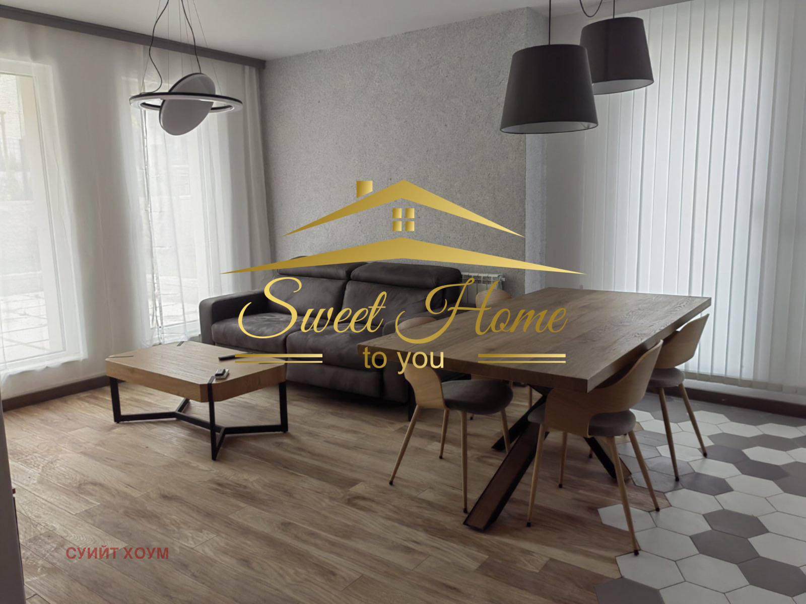 Дава под Наем 3-СТАЕН | Imot.bg — изображение 3