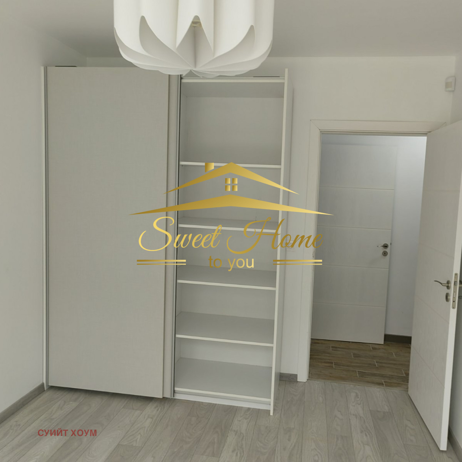 Дава под Наем 3-СТАЕН | Imot.bg — изображение 10