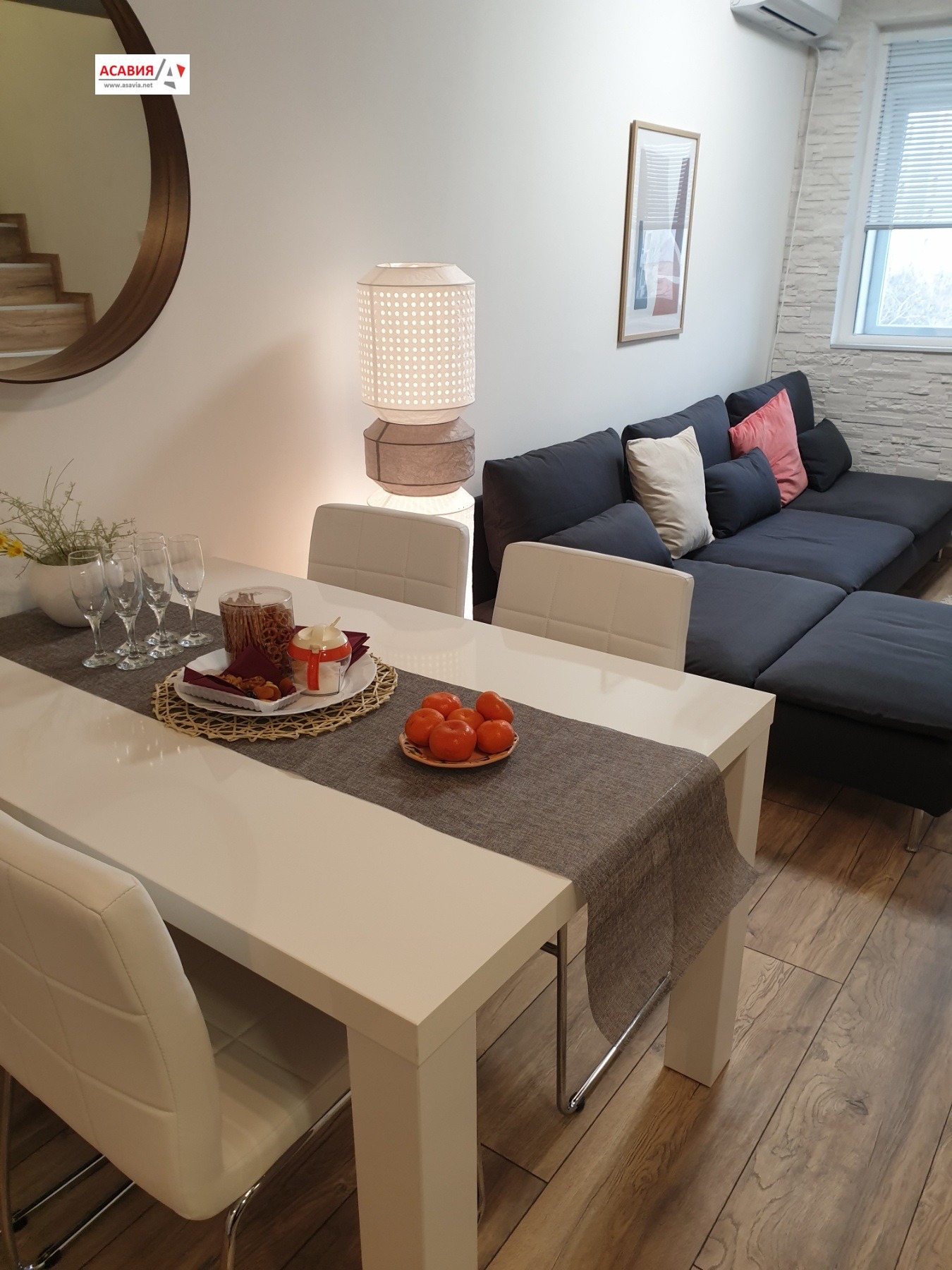 ���� ��� ���� ������� | Imot.bg � ����������� 11