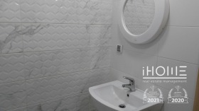 ���� ��� ���� 2-����� | Imot.bg � ����� ������ 14