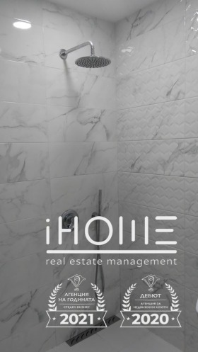���� ��� ���� 2-����� | Imot.bg � ����� ������ 15