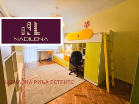 ���� ��� ���� 3-����� | Imot.bg � ����� ������ 14