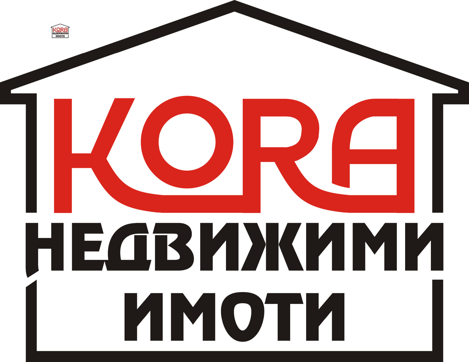 Дава под наем МАГАЗИН, гр. Плевен, Широк център