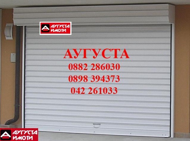 ���� ��� ���� ����� | Imot.bg � ����������� 1