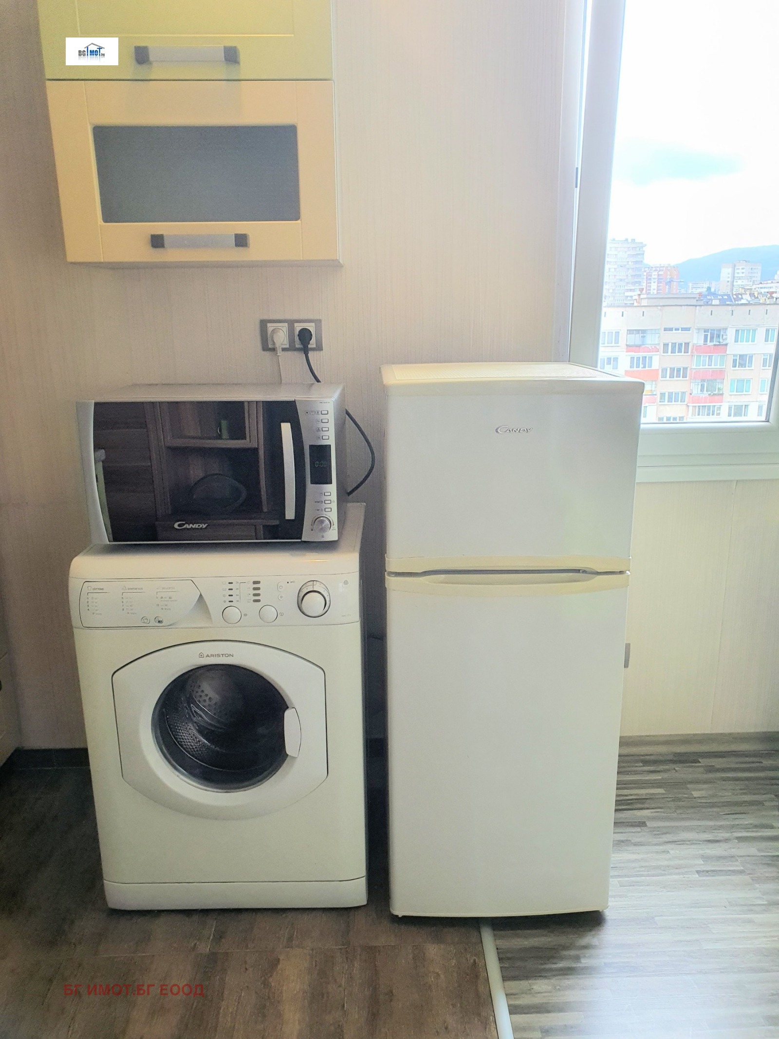 ���� ��� ���� 1-����� | Imot.bg � ����������� 3